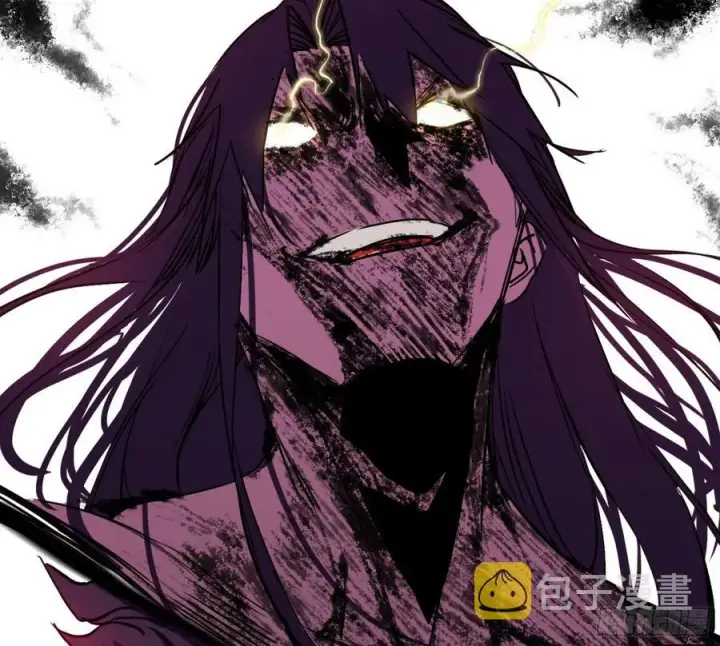 漫画《我为邪帝》艰难的胜利第4张图