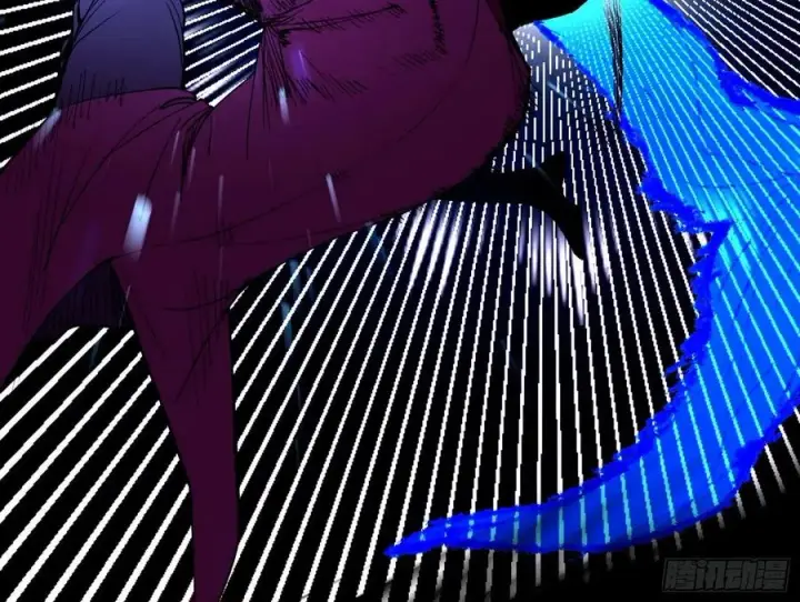 漫画《我为邪帝》艰难的胜利第71张图