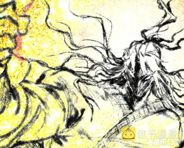 漫画《我为邪帝》艰难的胜利第96张图