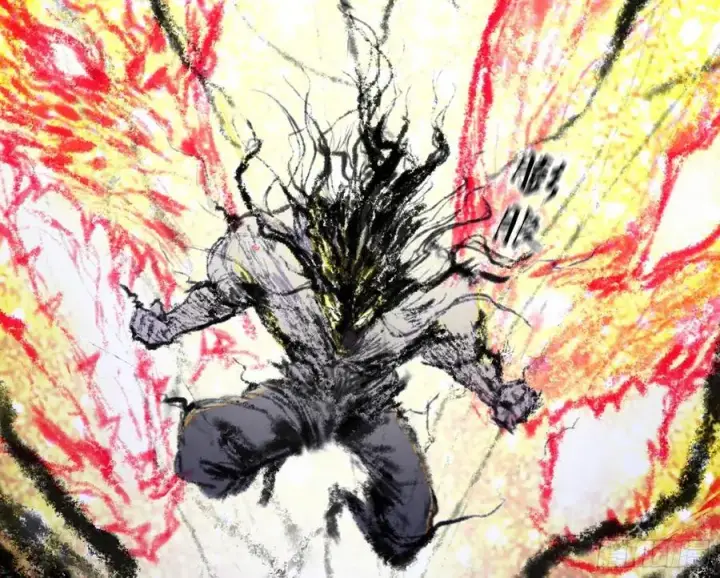 漫画《我为邪帝》艰难的胜利第98张图