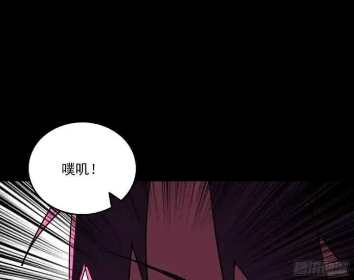漫画《我为邪帝》邪神降临，世界末日第115张图