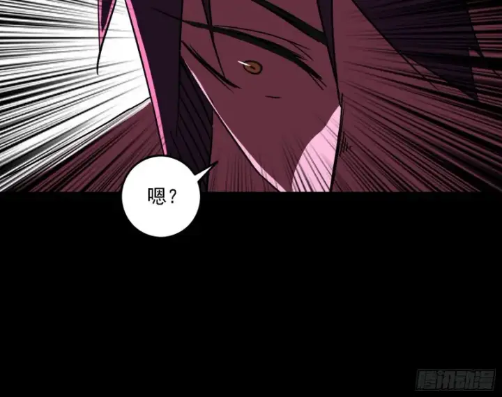 漫画《我为邪帝》邪神降临，世界末日第116张图