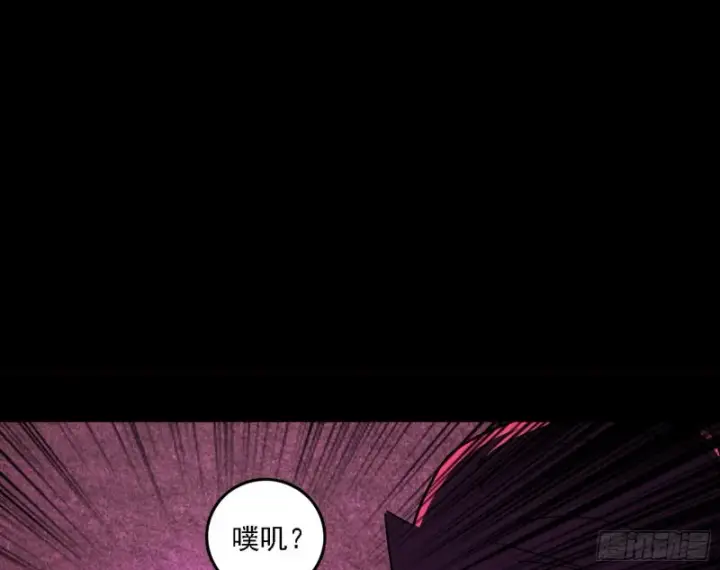 漫画《我为邪帝》邪神降临，世界末日第117张图