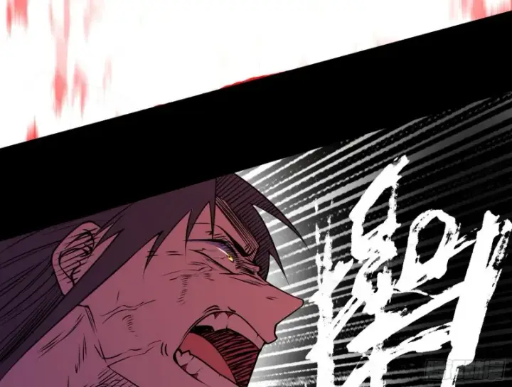 漫画《我为邪帝》邪神降临，世界末日第12张图