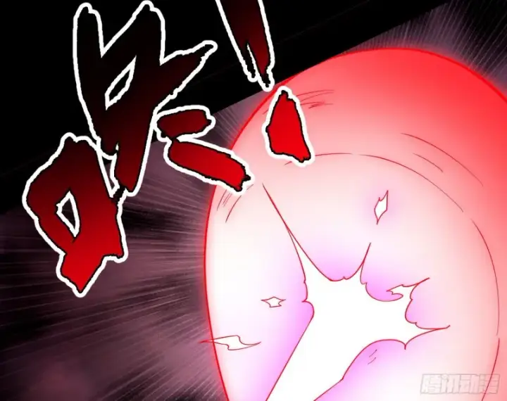 漫画《我为邪帝》邪神降临，世界末日第122张图