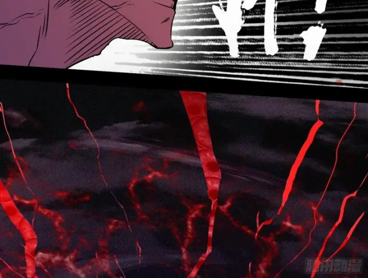 漫画《我为邪帝》邪神降临，世界末日第13张图