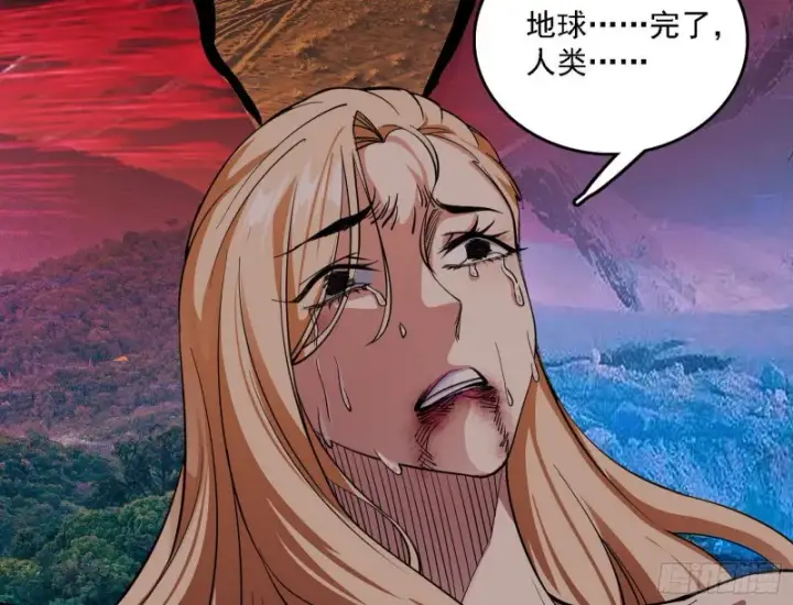 漫画《我为邪帝》邪神降临，世界末日第73张图