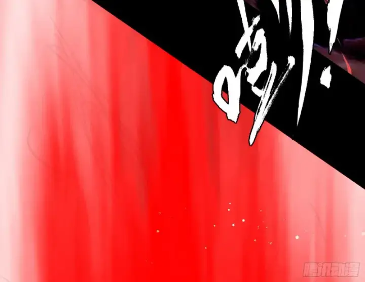 漫画《我为邪帝》邪神降临，世界末日第93张图