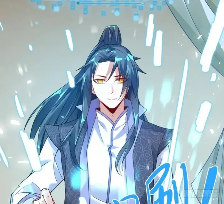 漫画《我为邪帝》外挂让我当喷子第37张图
