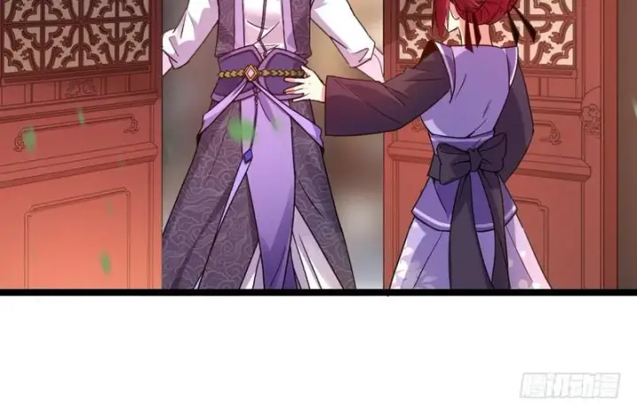 漫画《我为邪帝》外挂让我当喷子第48张图