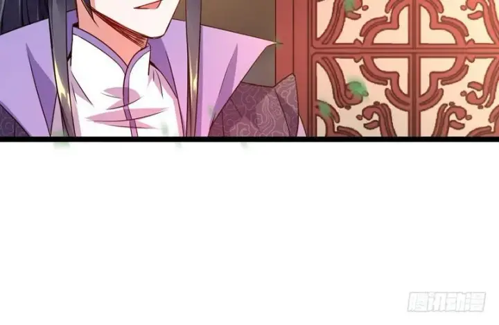 漫画《我为邪帝》外挂让我当喷子第50张图