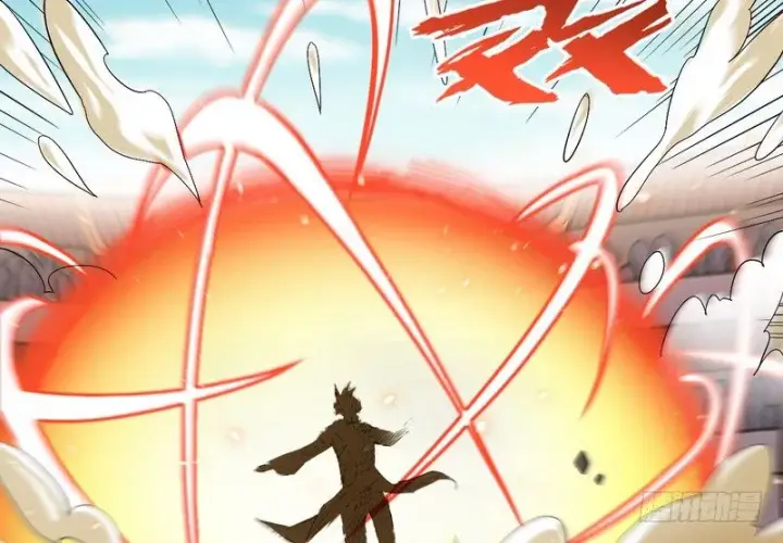 漫画《我为邪帝》黎明前的黑暗第105张图