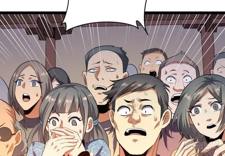 漫画《我为邪帝》黎明前的黑暗第107张图