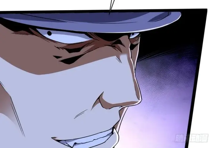 漫画《我为邪帝》黎明前的黑暗第128张图