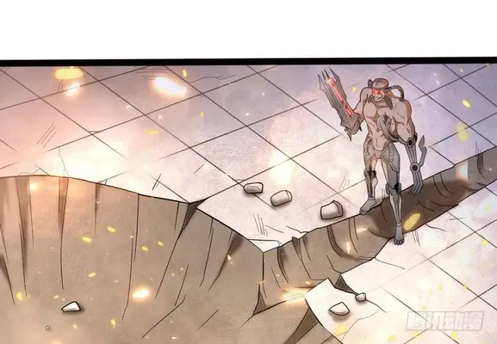漫画《我为邪帝》黎明前的黑暗第131张图