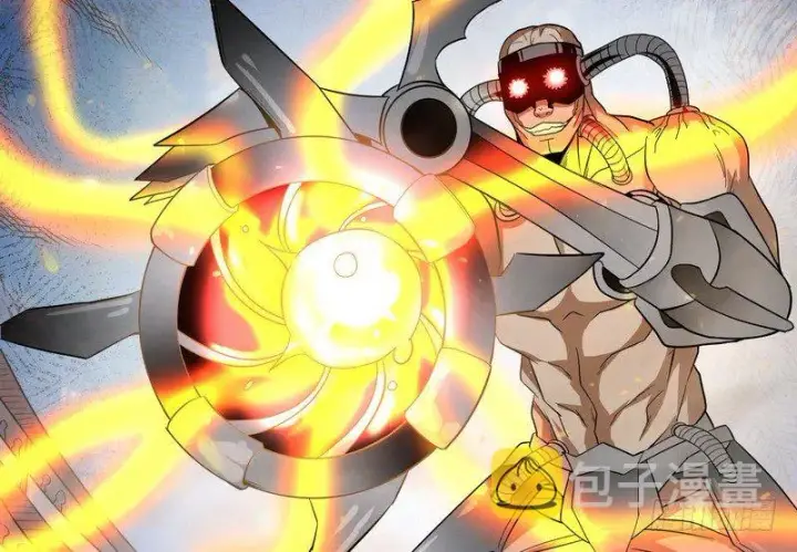 漫画《我为邪帝》黎明前的黑暗第133张图