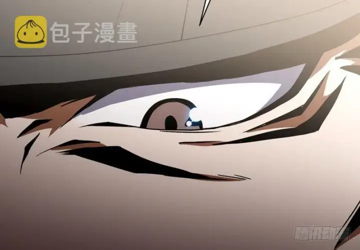 漫画《我为邪帝》黎明前的黑暗第141张图