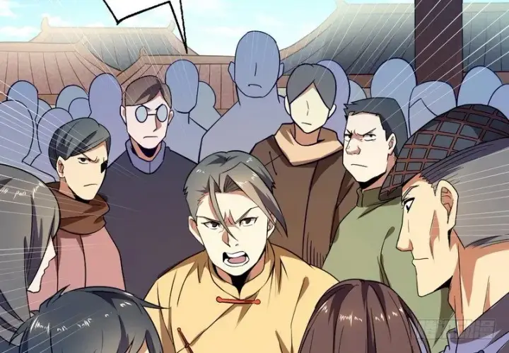 漫画《我为邪帝》黎明前的黑暗第143张图