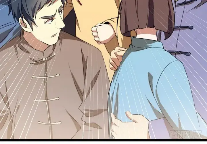 漫画《我为邪帝》黎明前的黑暗第144张图