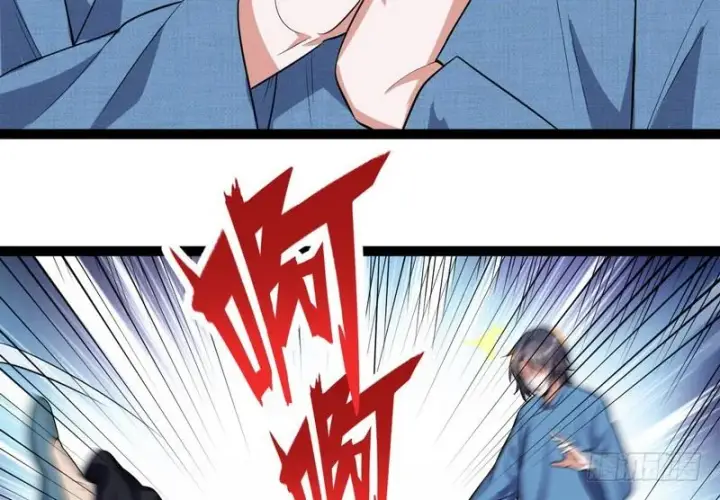 漫画《我为邪帝》黎明前的黑暗第29张图