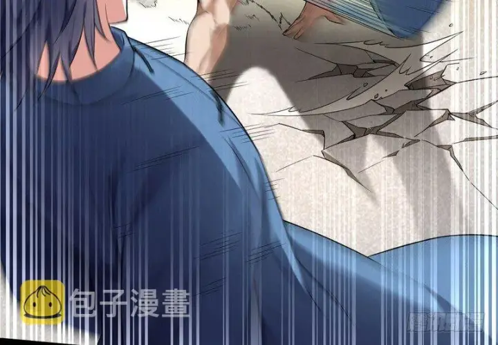 漫画《我为邪帝》黎明前的黑暗第33张图
