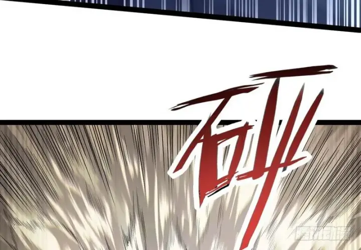 漫画《我为邪帝》黎明前的黑暗第34张图