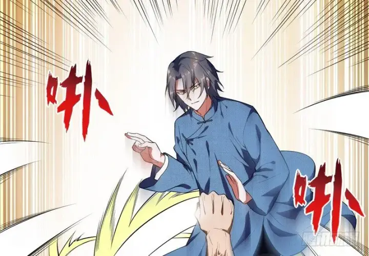 漫画《我为邪帝》黎明前的黑暗第39张图