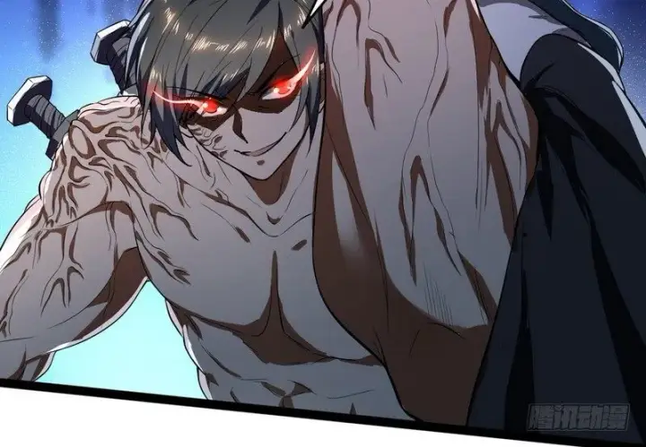 漫画《我为邪帝》黎明前的黑暗第47张图