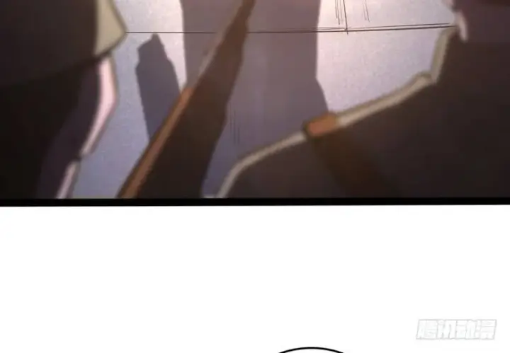 漫画《我为邪帝》黎明前的黑暗第6张图
