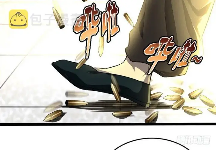 漫画《我为邪帝》黎明前的黑暗第71张图