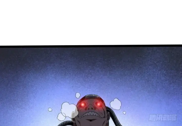 漫画《我为邪帝》黎明前的黑暗第96张图