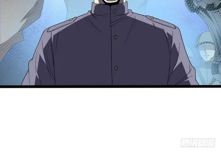 漫画《我为邪帝》黎明前的黑暗第98张图