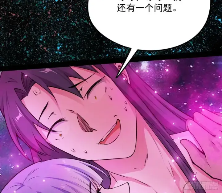 漫画《我为邪帝》姐妹复现，邪神国度第100张图