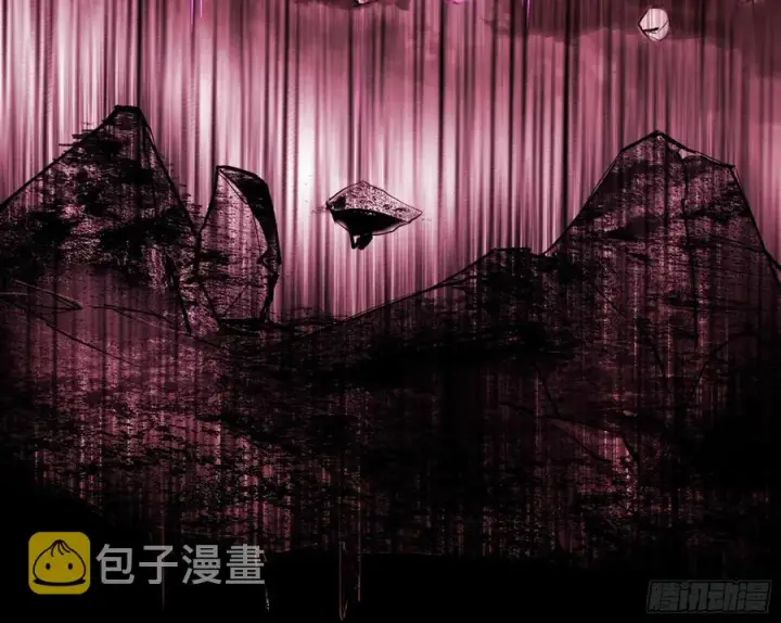 漫画《我为邪帝》姐妹复现，邪神国度第15张图