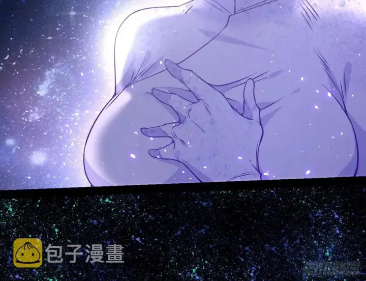漫画《我为邪帝》姐妹复现，邪神国度第71张图