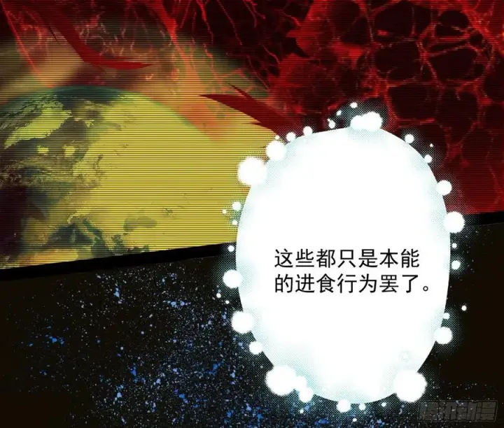 漫画《我为邪帝》姐妹复现，邪神国度第87张图