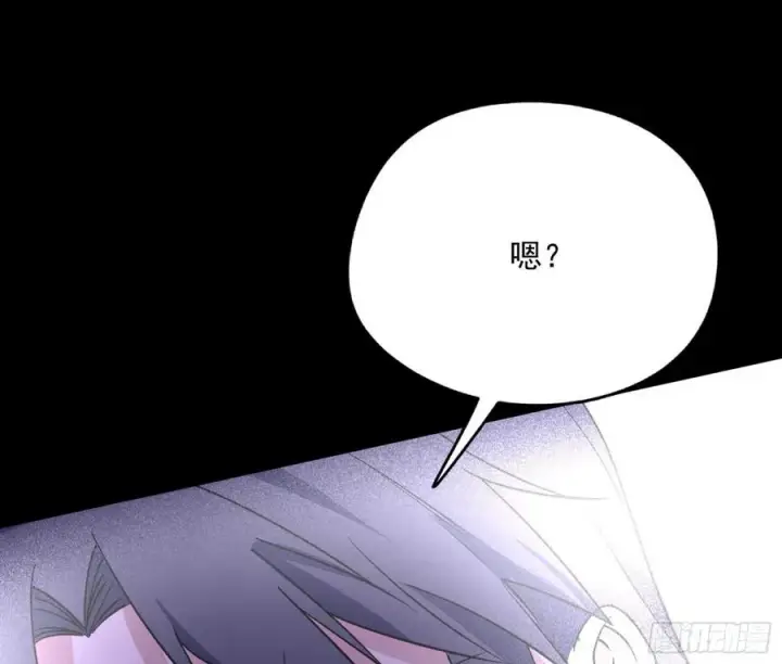 漫画《我为邪帝》邪神真相，狼狈回归第114张图
