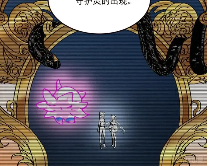 漫画《我为邪帝》邪神真相，狼狈回归第38张图