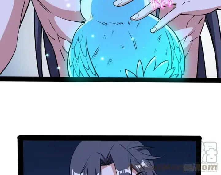 漫画《我为邪帝》来自邪神的红粉之气第25张图
