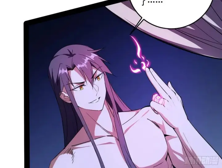 漫画《我为邪帝》来自邪神的红粉之气第32张图