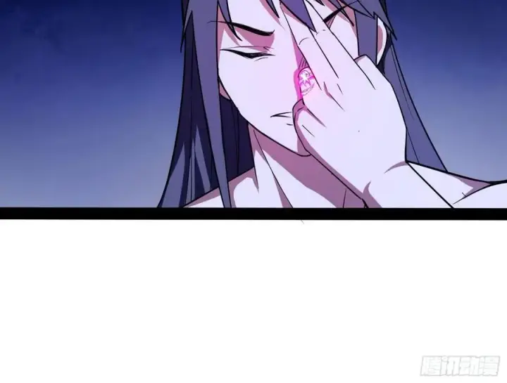 漫画《我为邪帝》来自邪神的红粉之气第35张图