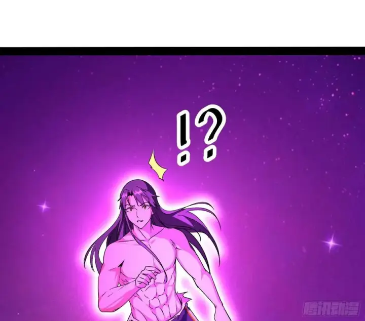 漫画《我为邪帝》来自邪神的红粉之气第36张图