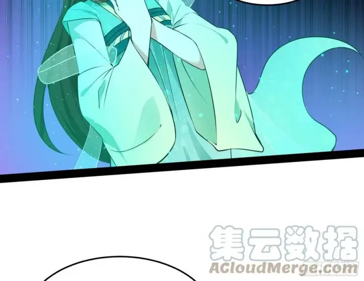 漫画《我为邪帝》来自邪神的红粉之气第81张图