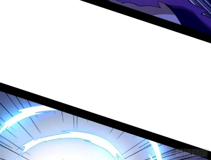 漫画《我为邪帝》淫贼，看刀！第100张图