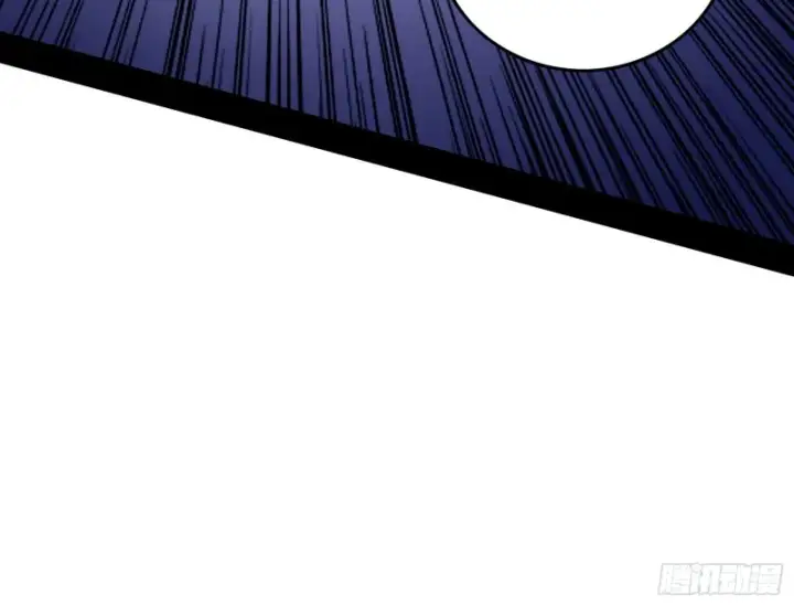 漫画《我为邪帝》淫贼，看刀！第102张图