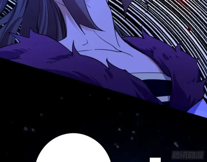 漫画《我为邪帝》淫贼，看刀！第104张图