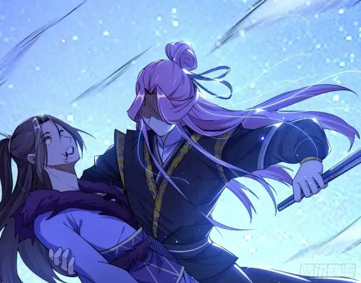 漫画《我为邪帝》淫贼，看刀！第108张图