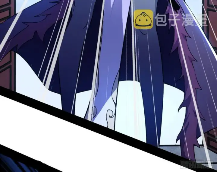 漫画《我为邪帝》淫贼，看刀！第11张图