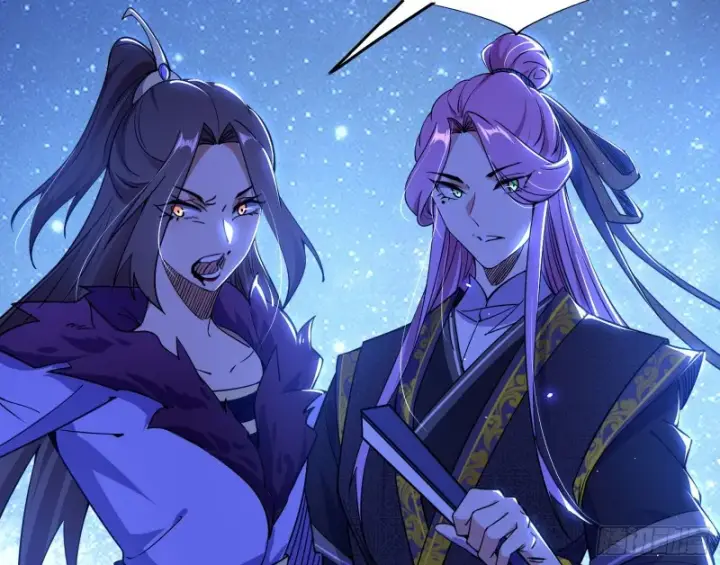 漫画《我为邪帝》淫贼，看刀！第112张图