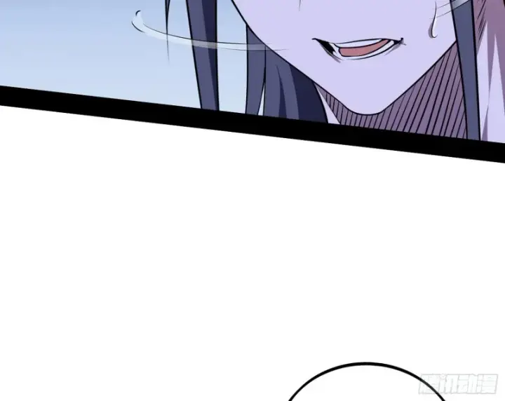 漫画《我为邪帝》淫贼，看刀！第16张图